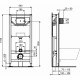 Комплект унитаза с инсталляцией Ideal Standard Strada II E387001 с сиденьем Микролифт