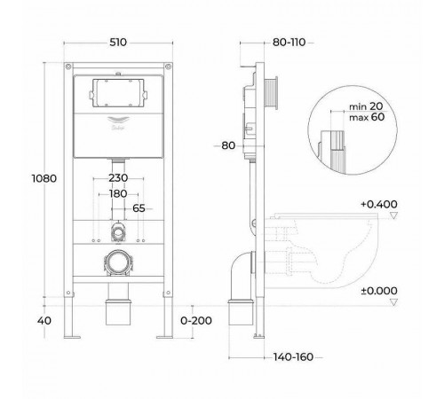 Комплект унитаза Sintesi SIN-CCI-SMP-101,SIN-FB-BSC-503,SIN-TS-EVI-151 с сиденьем Микролифт и клавишей смыва Хром