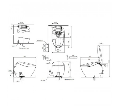 Унитаз моноблок Toto Neorest CS901VR#NW1 Белый с бидеткой и сиденьем Микролифт