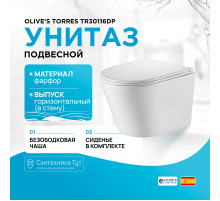 Унитаз Olive's Torres TR30116DP подвесной с сиденьем Микролифт