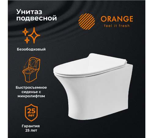 Унитаз Orange C01-100W подвесной с сиденьем Микролифт