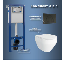 Комплект унитаза с инсталляцией Maretti Calabria CA29EL56052 с сиденьем Микролифт и Черной матовой клавишей смыва