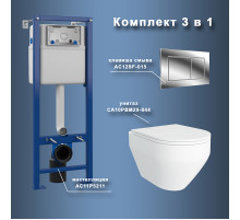 Комплект унитаза с инсталляцией Maretti Calabria CA29SF01552 с сиденьем Микролифт и клавишей смыва Хром глянцевый