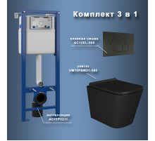 Комплект унитаза с инсталляцией Maretti Umbria UM51EL56052 с сиденьем Микролифт и Черной матовой клавишей смыва