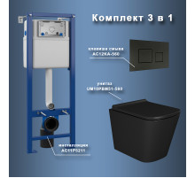 Комплект унитаза с инсталляцией Maretti Umbria UM51KA56052 с сиденьем Микролифт и Черной матовой клавишей смыва