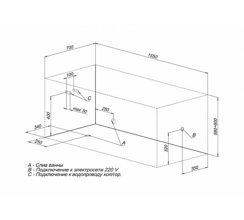 Акриловая ванна Aquanet Bright 155x70 239666 без гидромассажа