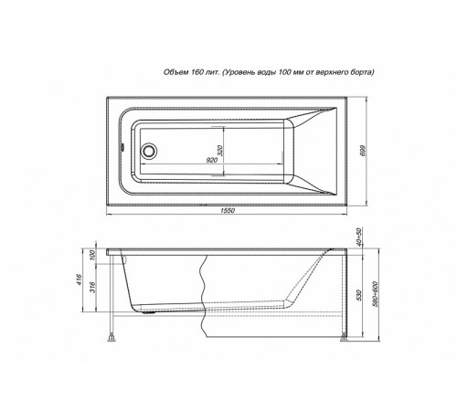 Акриловая ванна Aquanet Bright 155x70 239666 без гидромассажа