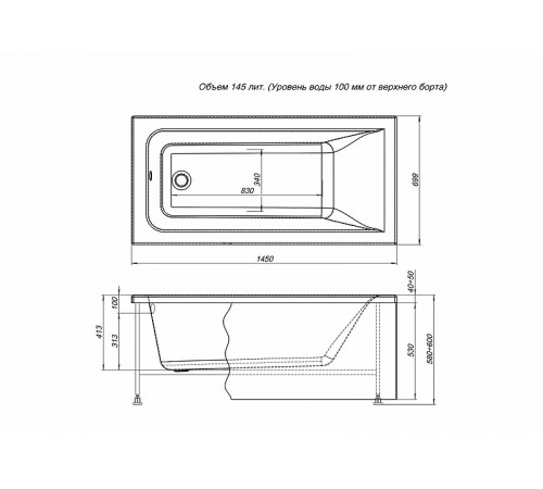 Акриловая ванна Aquanet Bright 145x70 239668 без гидромассажа