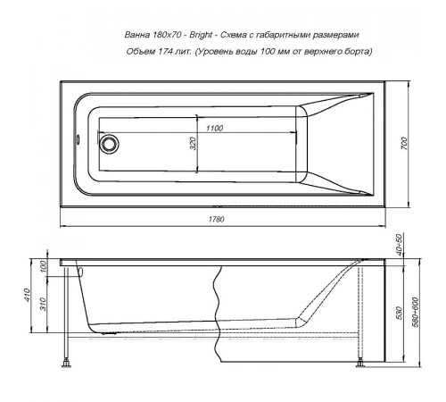 Акриловая ванна Aquanet Bright 180x70 216662 без гидромассажа