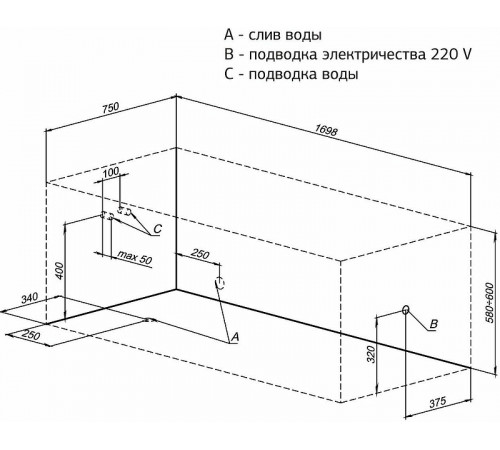 Акриловая ванна Aquanet Bright 170х75 233141 без гидромассажа