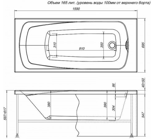 Акриловая ванна Aquanet Roma 160x70 205505 без гидромассажа