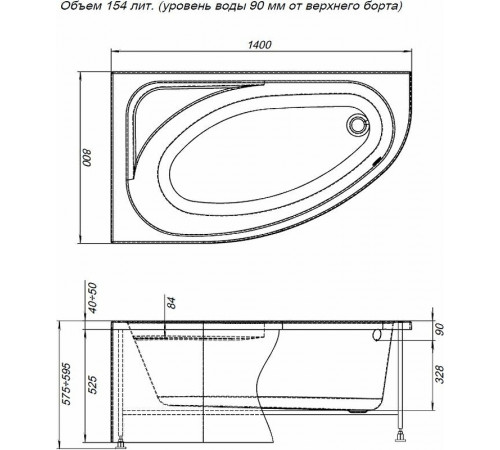 Акриловая ванна Aquanet Mia 140x80 L 246496 без гидромассажа