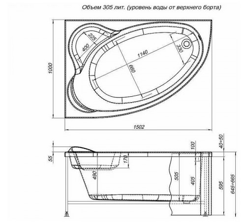 Акриловая ванна Aquanet Mayorca 150x100 L 205403 без гидромассажа