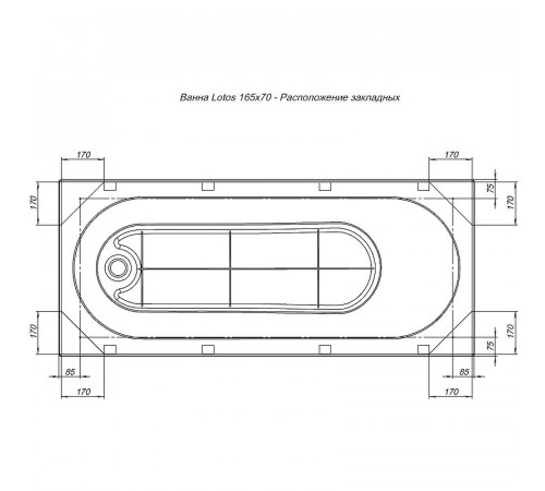 Акриловая ванна Aquanet Lotos 165x70 330873 без гидромассажа