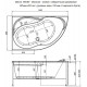 Акриловая ванна Aquanet Graciosa 150x90 R 205389 без гидромассажа