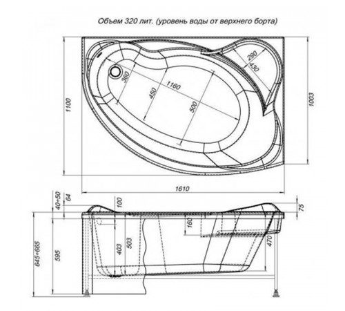 Акриловая ванна Aquanet Jamaica 160x100 L 203986 без гидромассажа