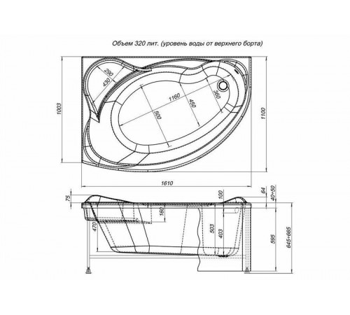 Акриловая ванна Aquanet Jamaica 160x100 L 205486 без гидромассажа