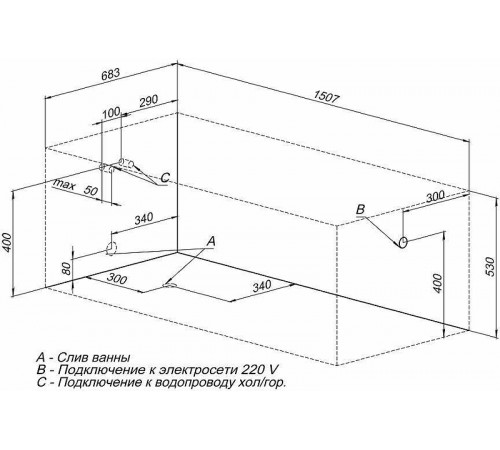 Акриловая ванна Aquanet Extra 150x70 209630 без гидромассажа