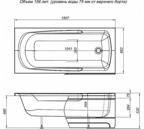 Акриловая ванна Aquanet Extra 150x70 209630 без гидромассажа