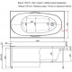 Акриловая ванна Aquanet Dali 140x70 239579 без гидромассажа