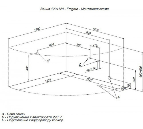 Акриловая ванна Aquanet Fregate 120x120 205488 без гидромассажа