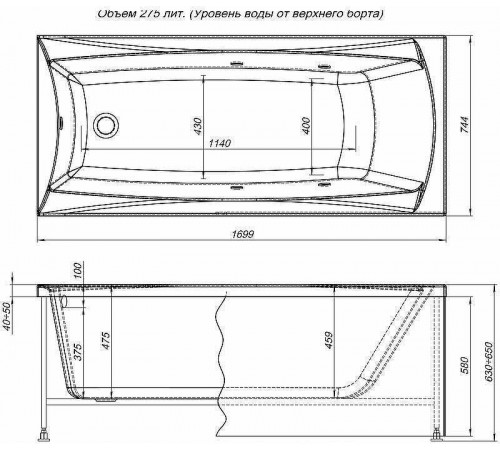 Акриловая ванна Aquanet Cariba 170x75 205350 без гидромассажа