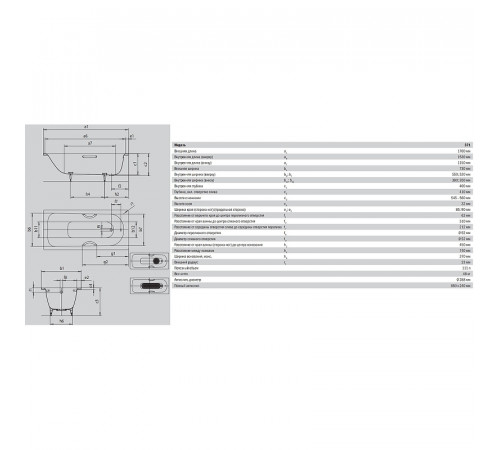 Стальная ванна Kaldewei Saniform Plus 371-1 170x73 112900013001 с покрытием Easy-clean