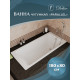 Чугунная ванна Delice Parallel 180x80 DLR220506RB с черными матовыми ручками без антискользящего покрытия