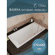 Чугунная ванна Delice Parallel 170x80 DLR220502RB-AS с черными матовыми ручками с антискользящим покрытием