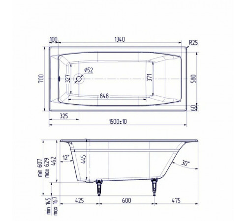 Чугунная ванна Delice Repos 150x70 DLR220507-AS без отверстий под ручки с антискользящим покрытием