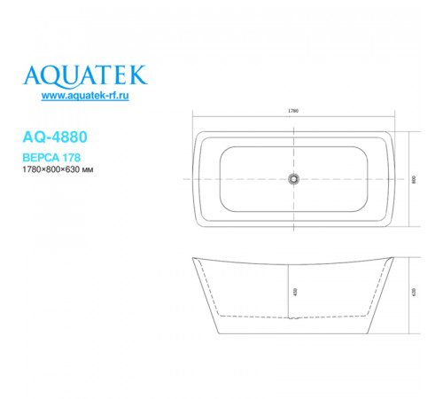 Акриловая ванна Aquatek Верса 178x80 AQ-4880 без гидромассажа