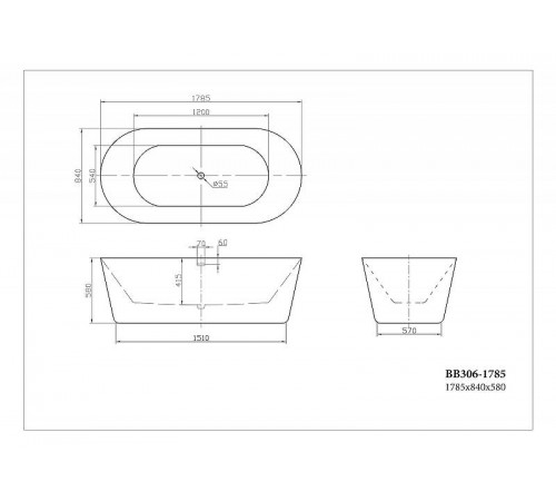 Акриловая ванна BelBagno 178х84 BB306-1785 без гидромассажа