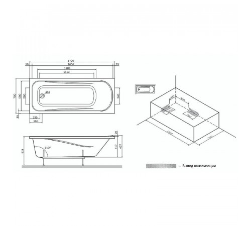 Акриловая ванна AM.PM Sense 170х70 W75A-170-070W-KL без гидромассажа