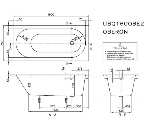 Квариловая ванна Villeroy&Boch Oberon 160x75 UBQ160OBE2V-01 без гидромассажа