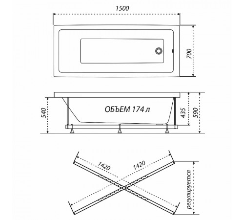 Акриловая ванна Triton Аура 150x70 Щ0000042100 без гидромассажа