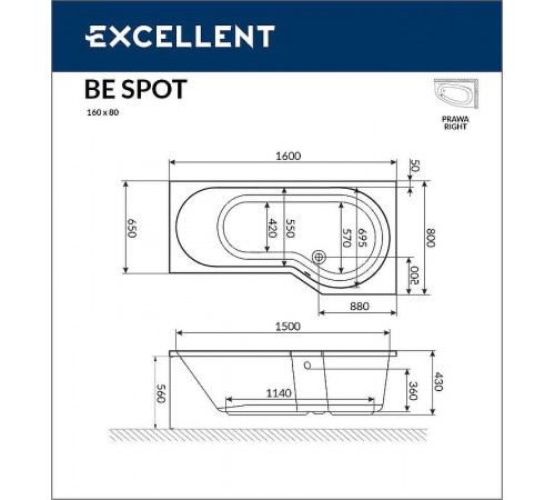 Акриловая ванна Excellent Be Spot 160x80 R WAEX.BSP16.SOFT.GL с гидромассажем