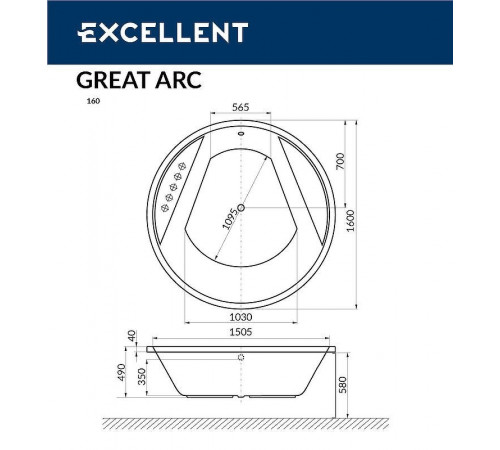 Акриловая ванна Excellent Great Arc 160x160 WAEX.GRE16.RELAX.BR с гидромассажем