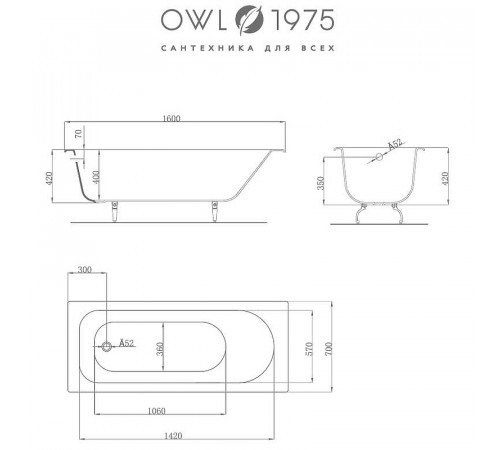 Чугунная ванна Owl 1975 Roxen 160x70 OWLIB191101 без антискользящего покрытия