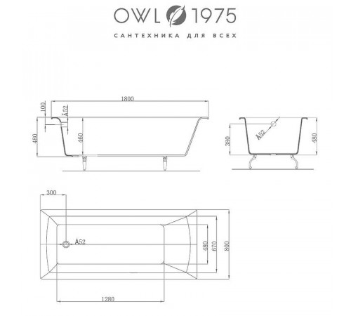 Чугунная ванна Owl 1975 Konung 180x80 OWLIB191114 без антискользящего покрытия