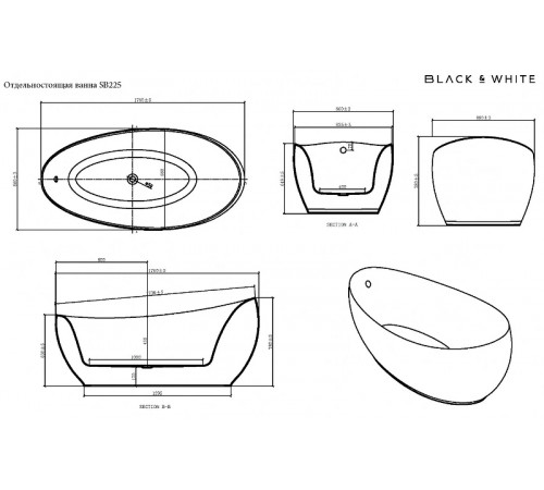 Акриловая ванна Black&White Swan SB 225 180x90 225SB00 без гидромассажа