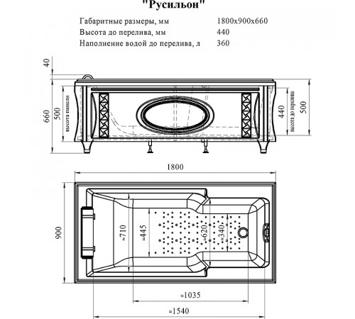 Акриловая ванна Radomir Fra Grande Руссильон 180x90 4-01-3-0-1-424 Золото без гидромассажа