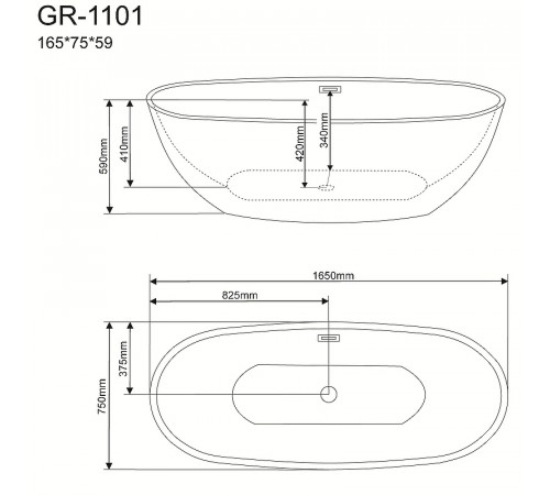 Акриловая ванна Grossman Fly 165х75 GR-1101 без гидромассажа