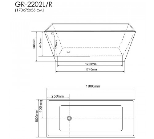 Акриловая ванна Grossman Cristal 180x80 GR-2021 без гидромассажа