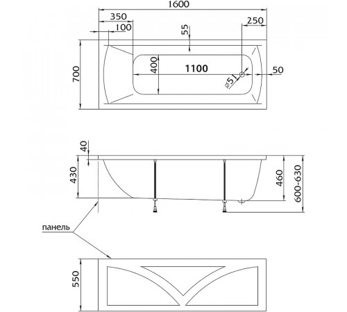 Акриловая ванна Marka One Modern 160х70 01мод1670 без гидромассажа