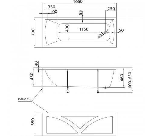 Акриловая ванна Marka One Modern 165х70 01мод16570 без гидромассажа