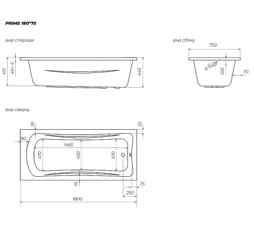 Акриловая ванна Marka One Prime 180х75 01пра1875 без гидромассажа