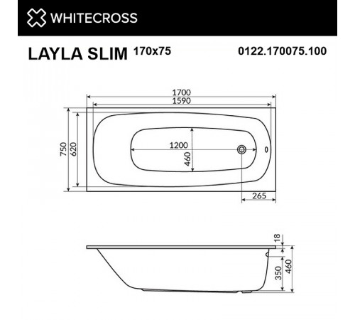 Акриловая ванна Whitecross Layla Slim 170x75 0122.170075.100.ULTRANANO.CR с гидромассажем