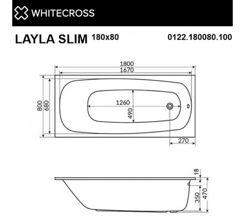 Акриловая ванна Whitecross Layla Slim 180x80 0122.180080.100.SMART.WH с гидромассажем