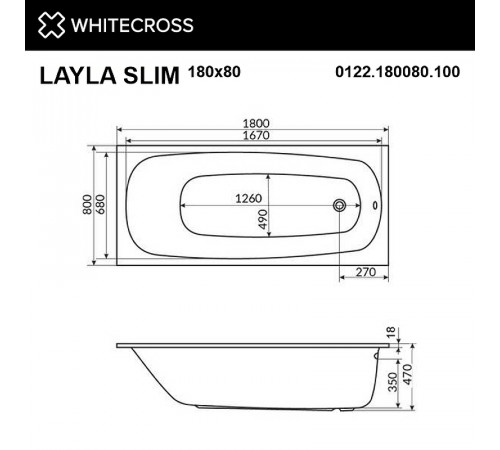 Акриловая ванна Whitecross Layla Slim 180x80 0122.180080.100.NANO.GL с гидромассажем