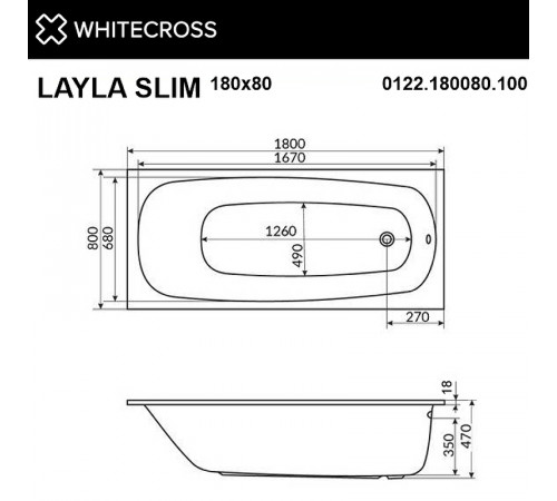 Акриловая ванна Whitecross Layla Slim 180x80 0122.180080.100.RELAX.CR с гидромассажем